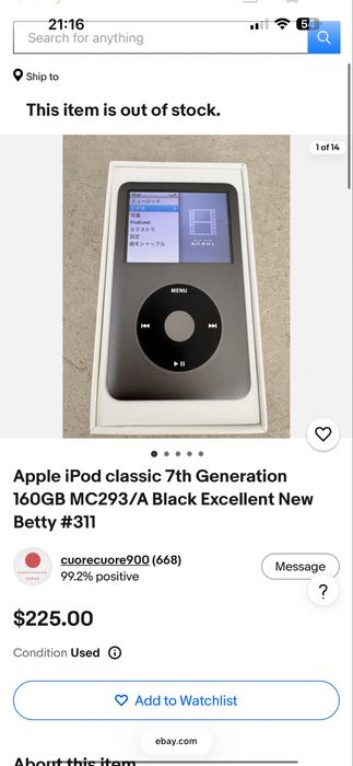 L*a様 Apple iPod Classic 160GB A1238 MC29 Apple iPod Classic 7th Gen 160Gb MC293 , model A1238 Iasi • OLX.ro