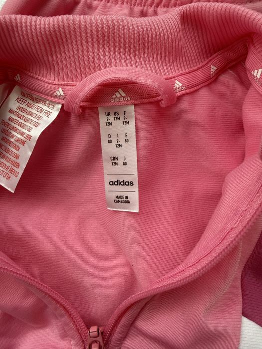 Детски екипи Adidas