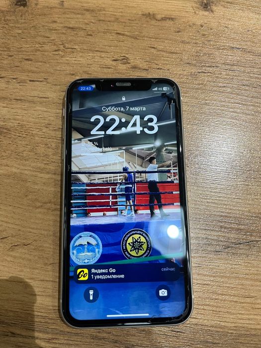 Обменяю айфон11 на айфон