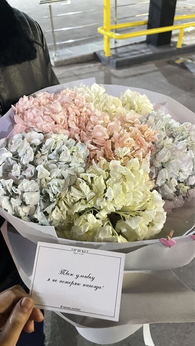 Букет гортензия 6шт