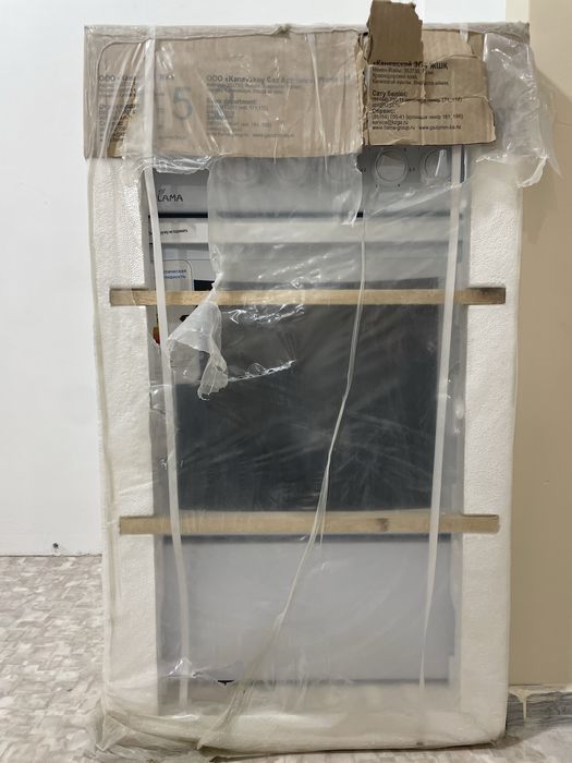 Электрическая плита