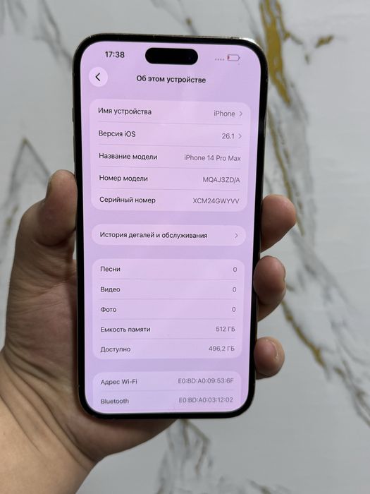 Iphone 14 pro max srochniy sotiladi