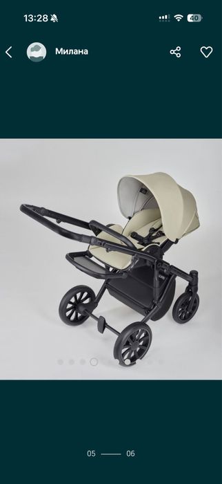 Коляска anex m type