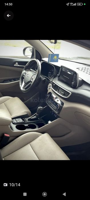 Продам  Hyundai Tucson 2020 г