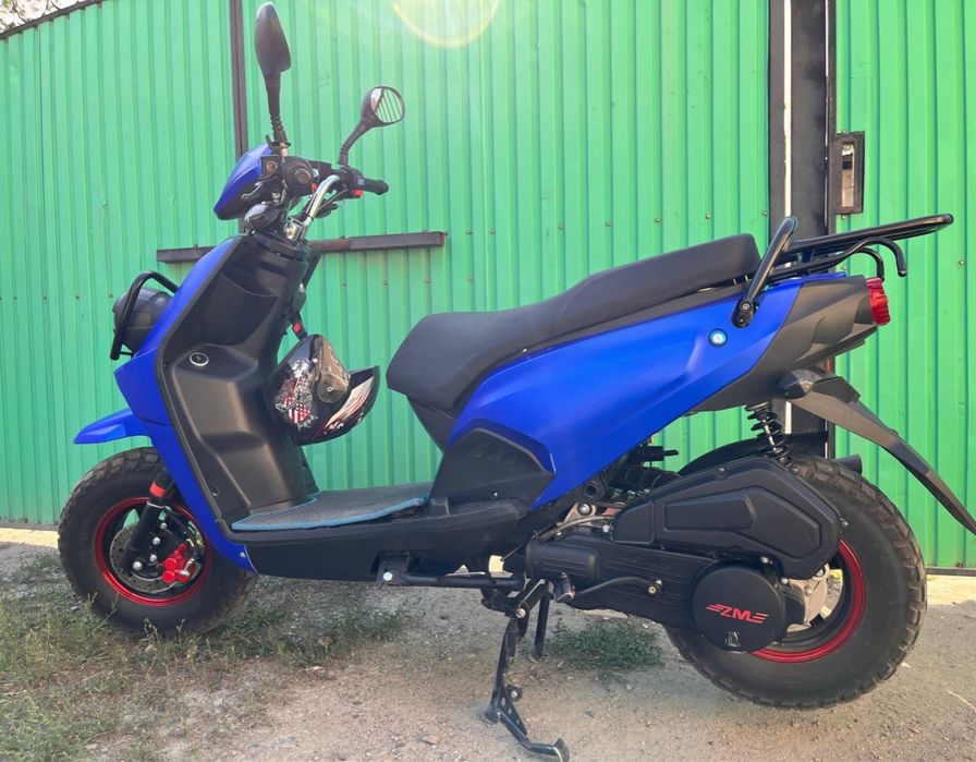 Скутер Bumer Sonlink синий