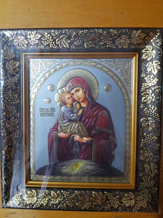 Icoane diferiti Sfinti