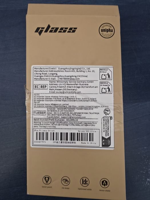 Протектори за самсунг s 25 ultra