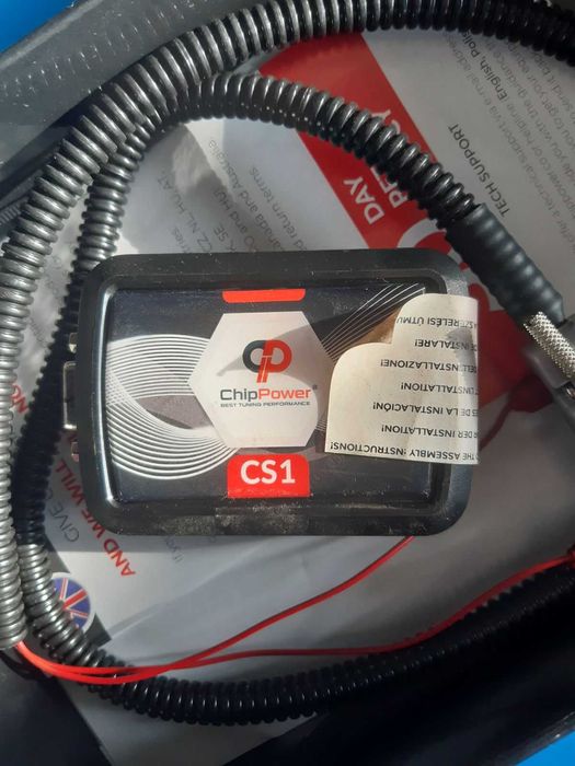 Chip power box cs1 гр. Враца Център • OLX.bg