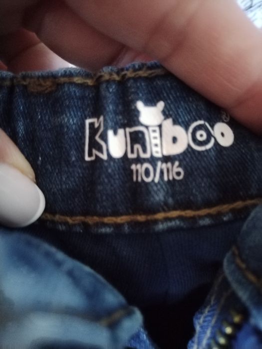 Дрехи за момче - от 4 до 5 години