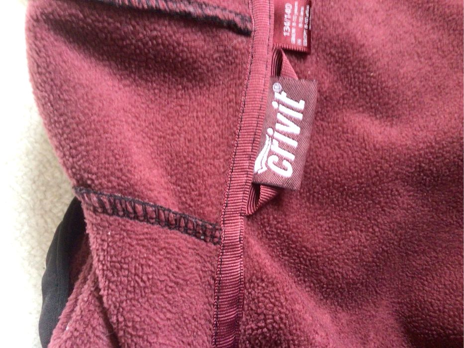 Детско яке+нова тенискка и подарък към тях