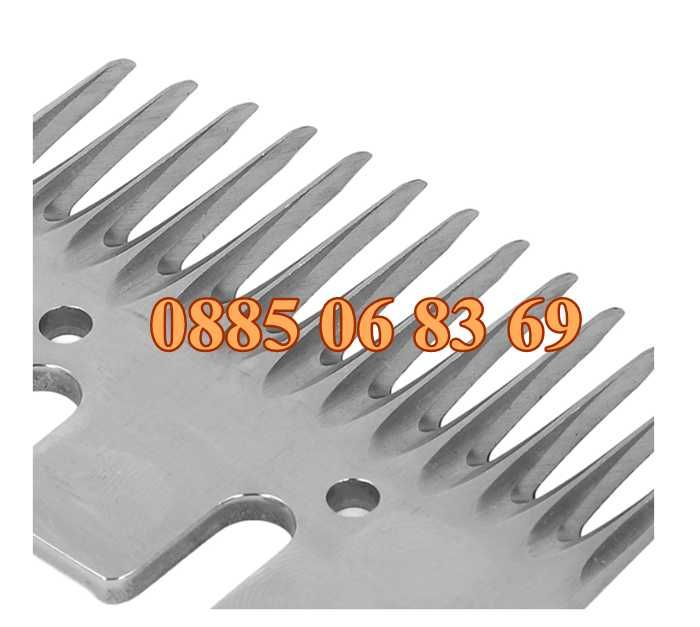 Резервен нож за машинка за подстригване на овце, комплект нож за овце