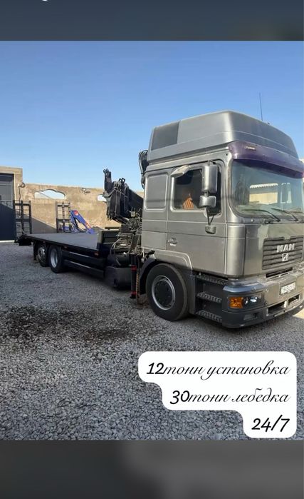Эвакуатор 17тн Манипулятор 12 тн