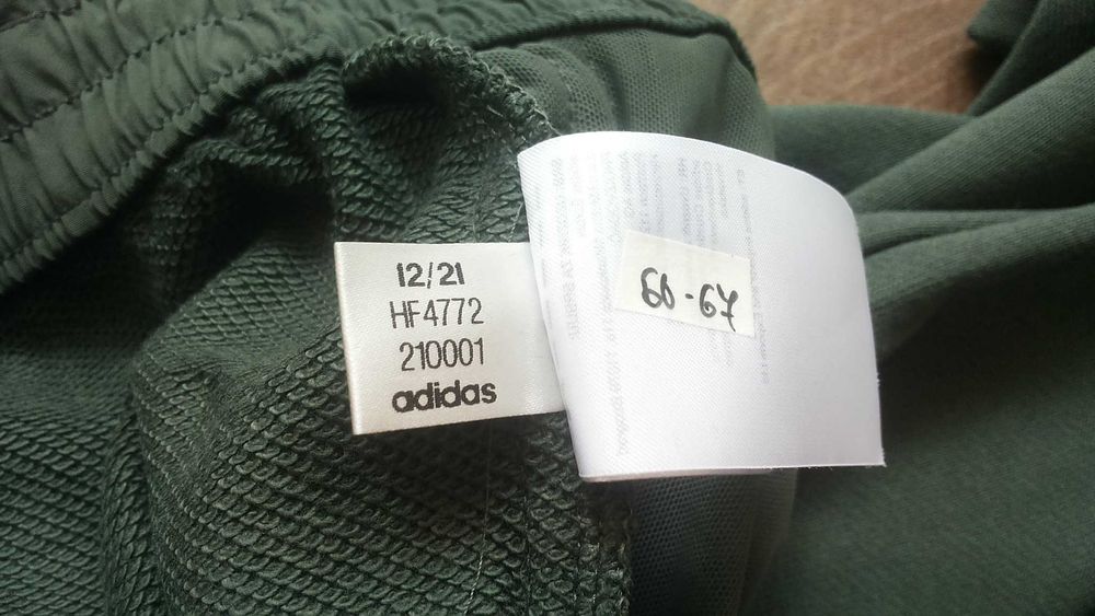 Adidas ADVENTURE Pants Размер M мъжка долница 60-67