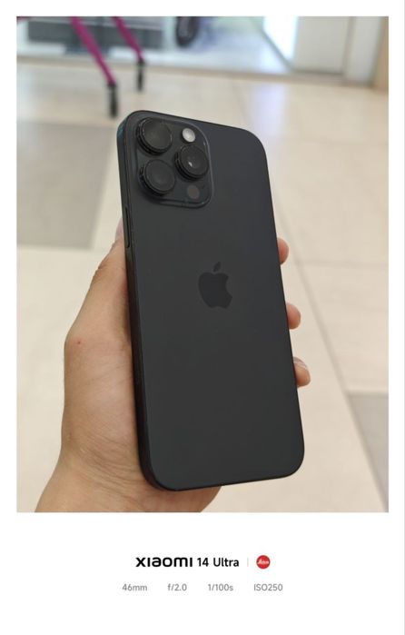 Iphone 16 pro max