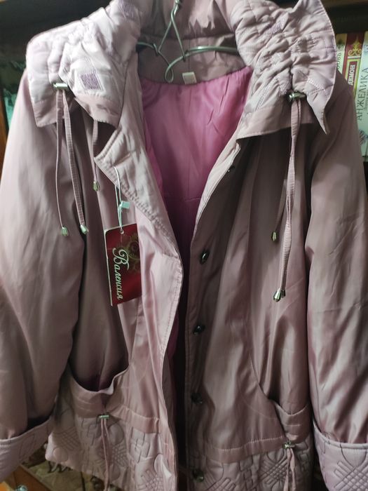 Куртка женская новая сиренево- розовая