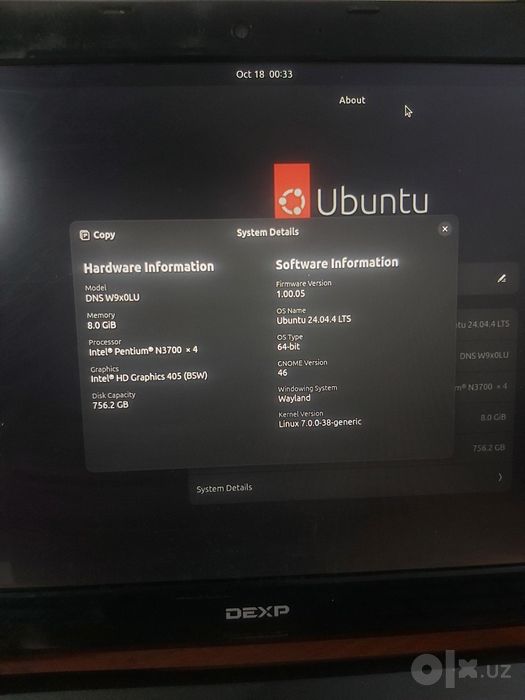 Noutbook DEXP intel pentium