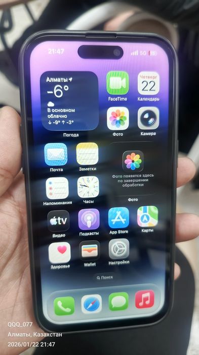 iPhone 14 pro original