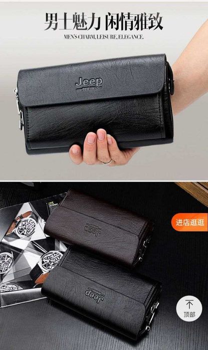 Стильный и практичный мужской клатч Jeep Buluo