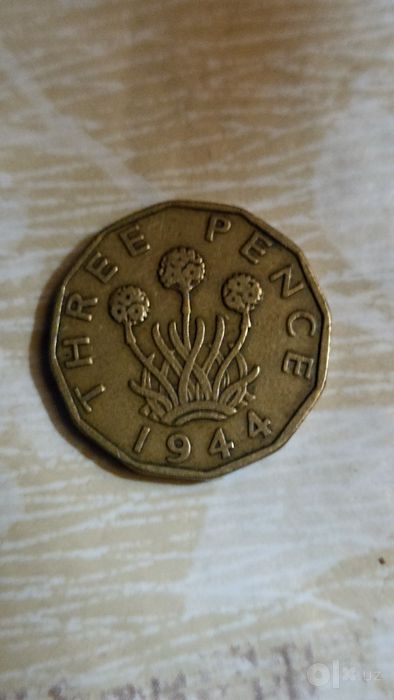 3 пенса 1944 года