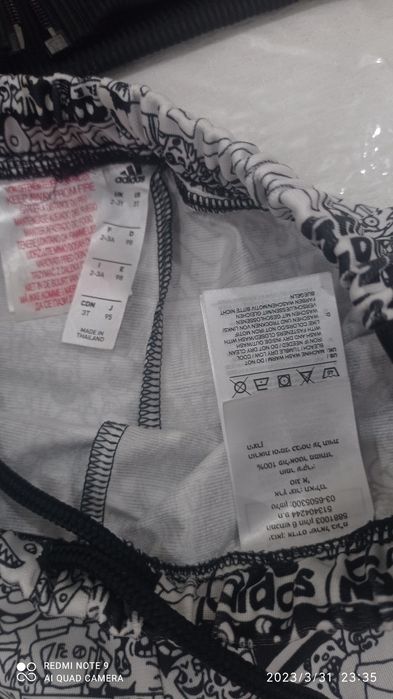 Одежда для мальчиков