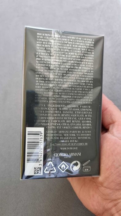 Acqua Di Gio Profumo 75ml (неразопакован)