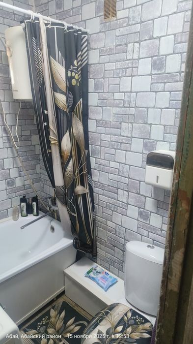 Продается квартира