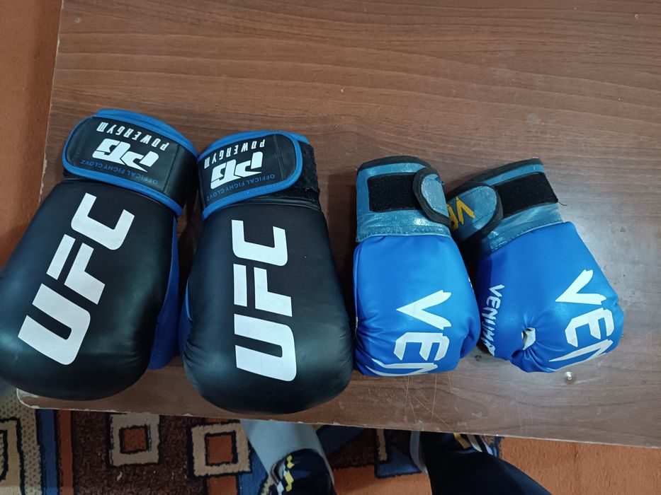 Спортивные пренодлежности