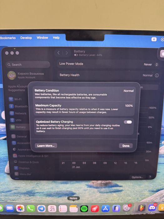 macbook 14 pro M5 512gb