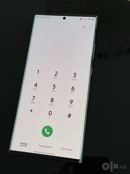 Samsung Note 20 Ultra 5G