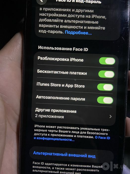 Iphone 11 256 gb
