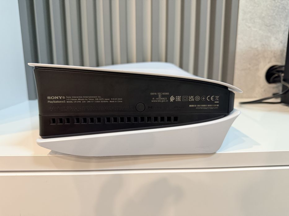 PlayStation 5 Slim Disc Edition + FC26 (Garanție eMag 2027)