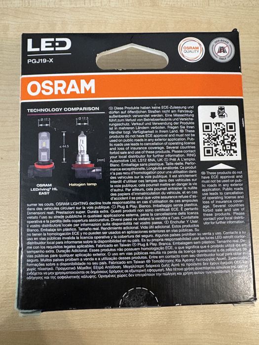 H11 Led крушка OSRAM