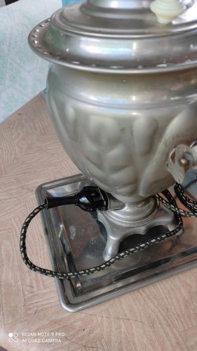 Самовар электрический