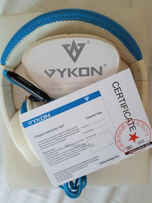Слушалки VYKON MQ55