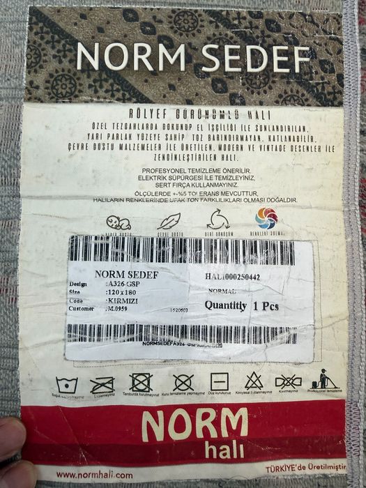 Продам ковер 120*180