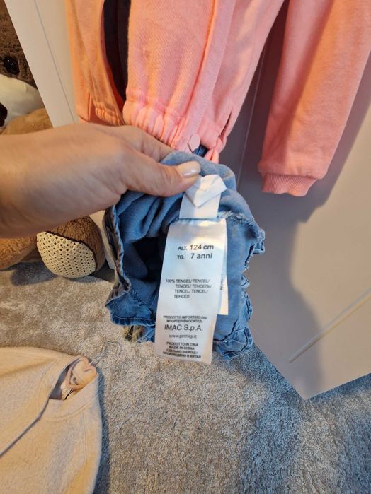 Детски дрехи за момиче 4-7 години