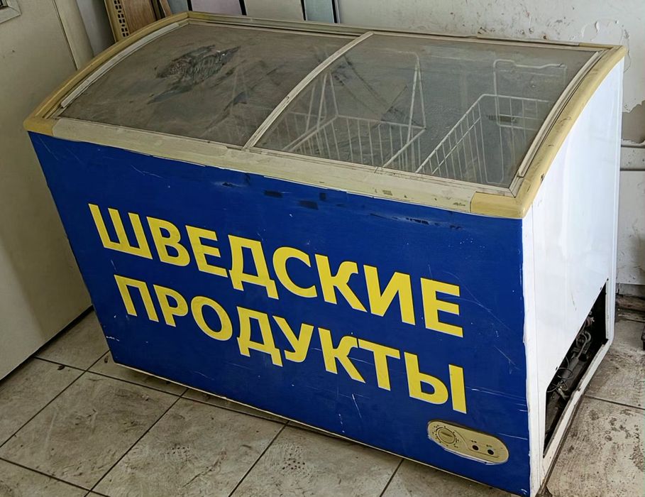 Морозильный ларь и много б/у ресторанного оборудования