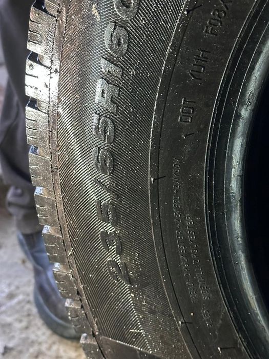 Шина зимный сатылады