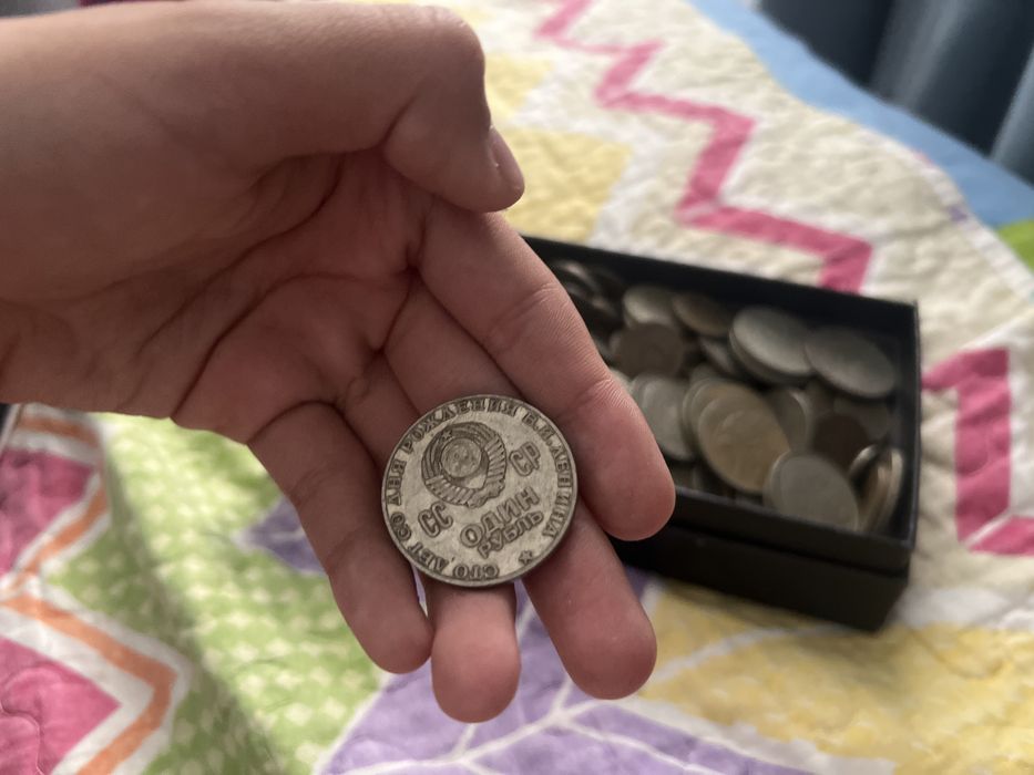 Продам ссср монеты