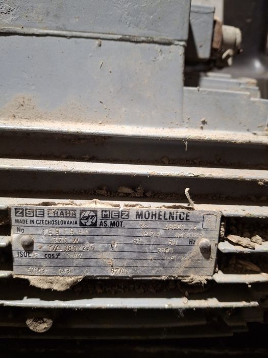 Продам электродвигатель