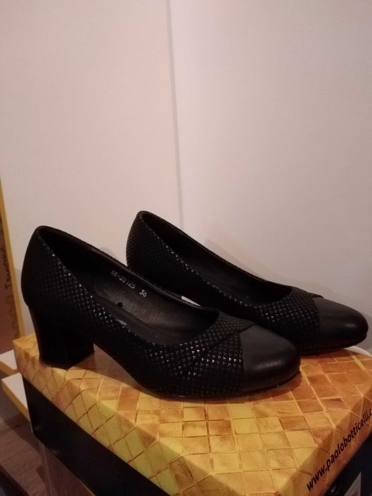 Елегантни обувки