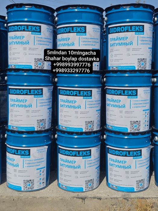 gidroizolatsa, izol, tol, gidroizol xizmati, Изолация, праймер мастика