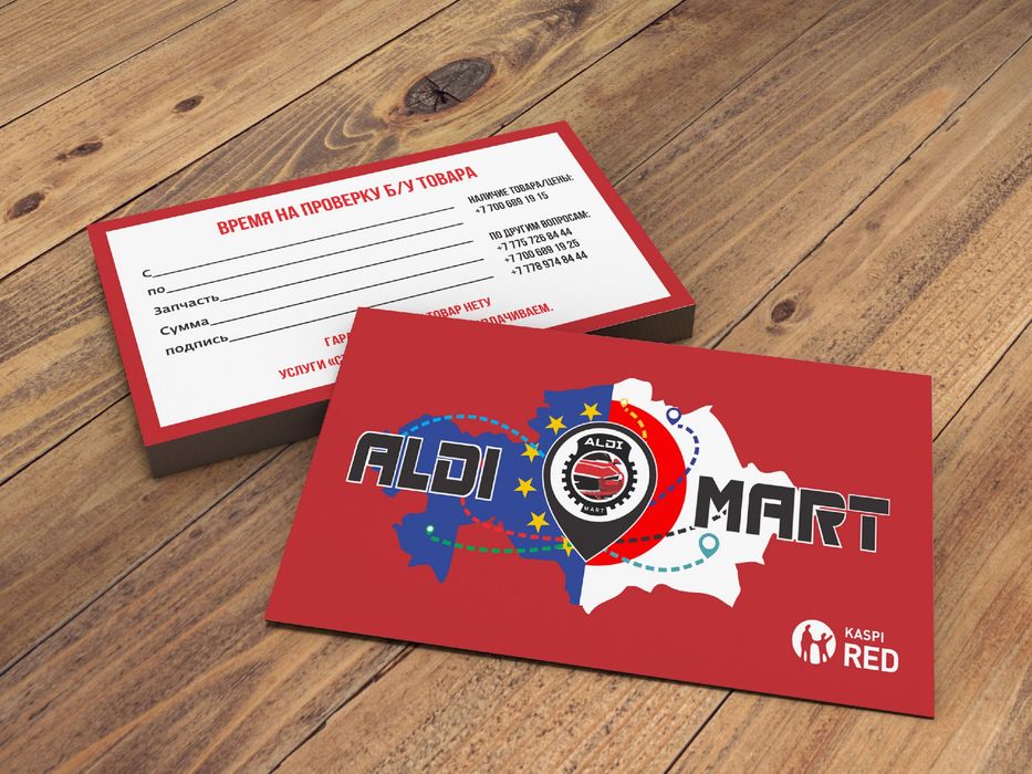 Генератор daewoo gentra генератор дэу джентра ALDI MART
