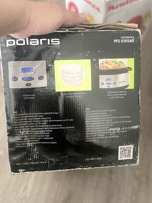 Пароварка Polaris