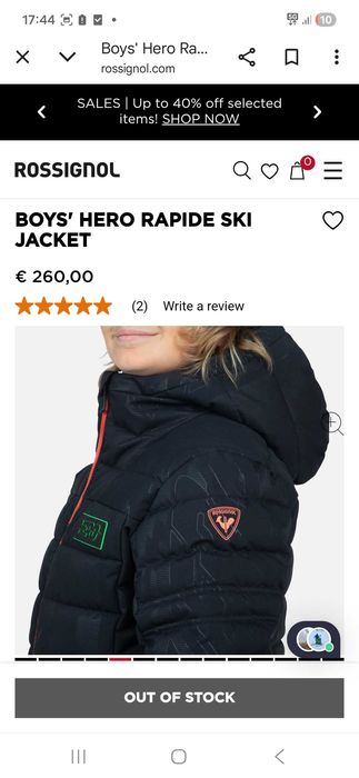 Rossignol Hero детско ски яке , размер 10г.,вод.стълб 20000, като ново