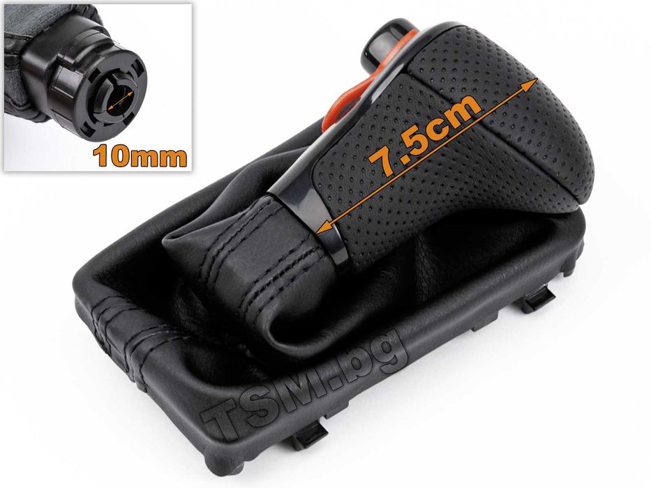 Топка Скоростен Лост с маншон за AUDI A6 C7 A7 4G Ауди S6 RS6 S7 RS7