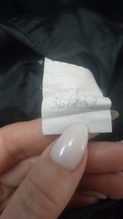 Желетка школьная