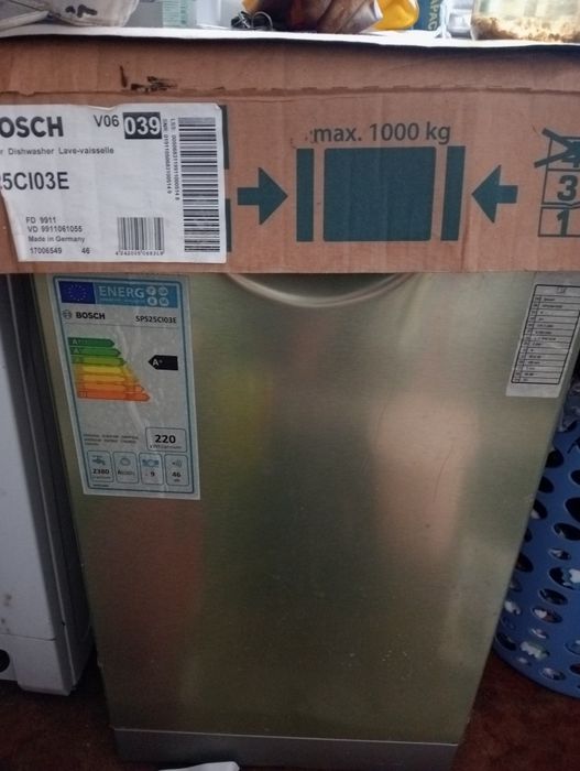 Посудомойка BOSCH