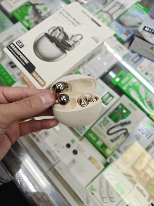 Ноушники со скидкой 50%