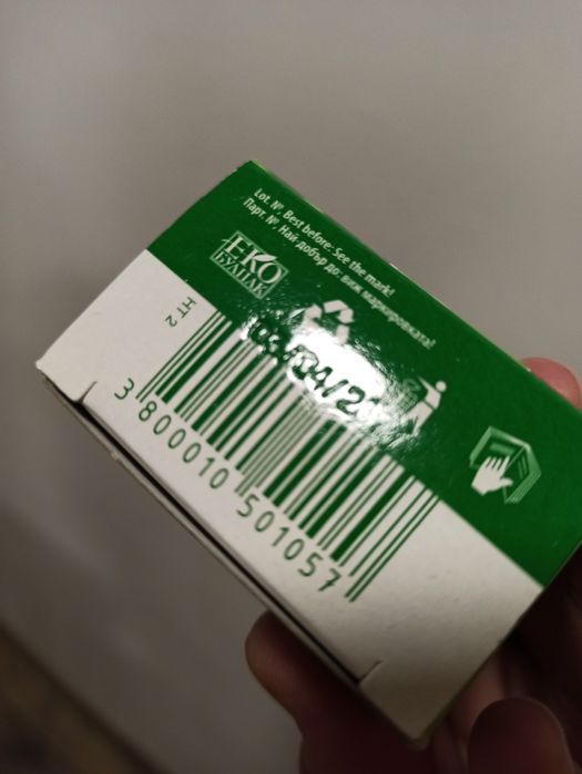 Оцветяваща крем-къна Herbal Time, капучино